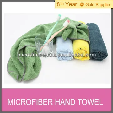 microfiber bath towel china