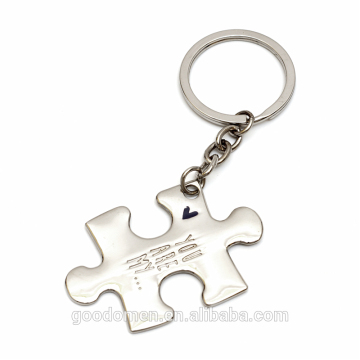 2016 customized High Visibility Reflective Keychain Jigsaw shape keychain