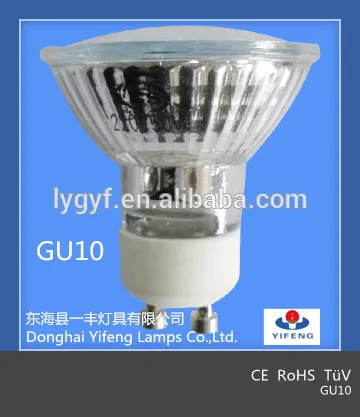 Hot sale big discount GU10 70w halogen with CE RoHS approved