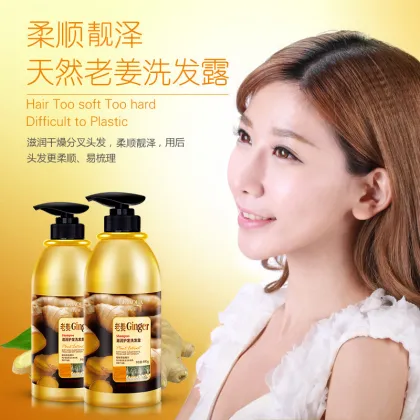 Ginger Oil Control Shampoo for Cleaning and Itching Relief