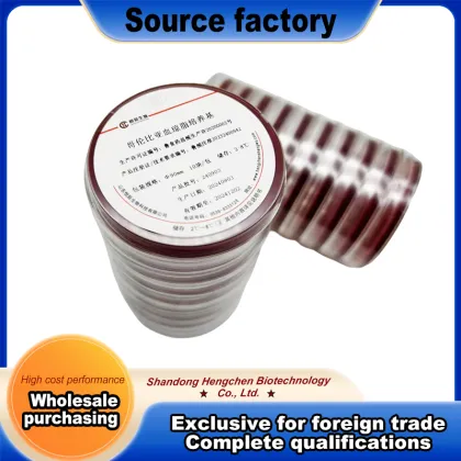 Columbia Blood Agar Medium