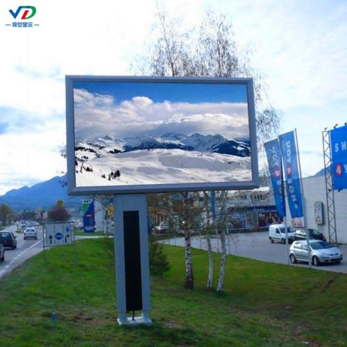 P5 outdoor advertising led screen
