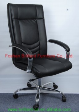 napoleon and threading chair for sale with swivel egg royal chair BF-8923A-1