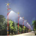 Wind Solar Hybrid System Solar Wind LED Street Light Outdoor One Solar LED Street Light