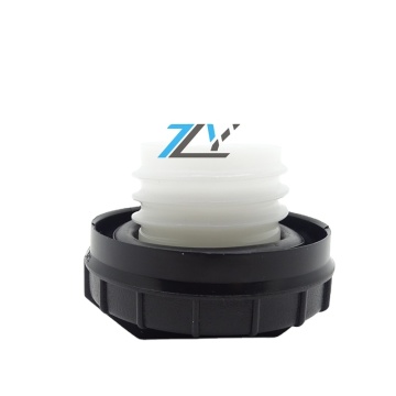Couvercle du réservoir diesel pour les excavateurs T200 T250 T300 T320 T2250