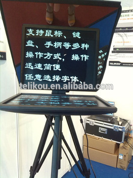 20% off !!! Good quality competitive high brightness studio teleprompter