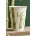 Cup de papel Design de logotipo personalizado