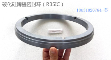 High strengthGood quality industrial Rbsic /ssic