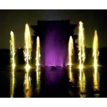 Large music dry spray fountain