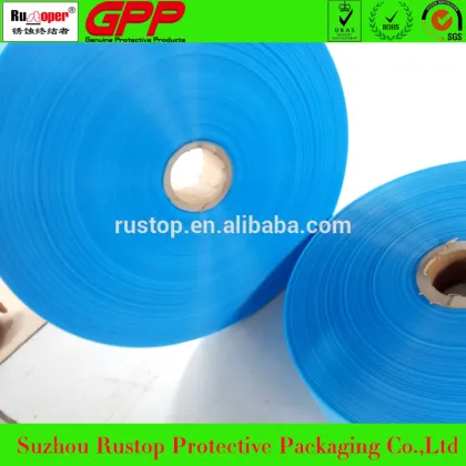 China VCI corrosion inhibitive film antirust