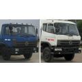 Caminhão de lixo de compressão Dongfeng 10CBM