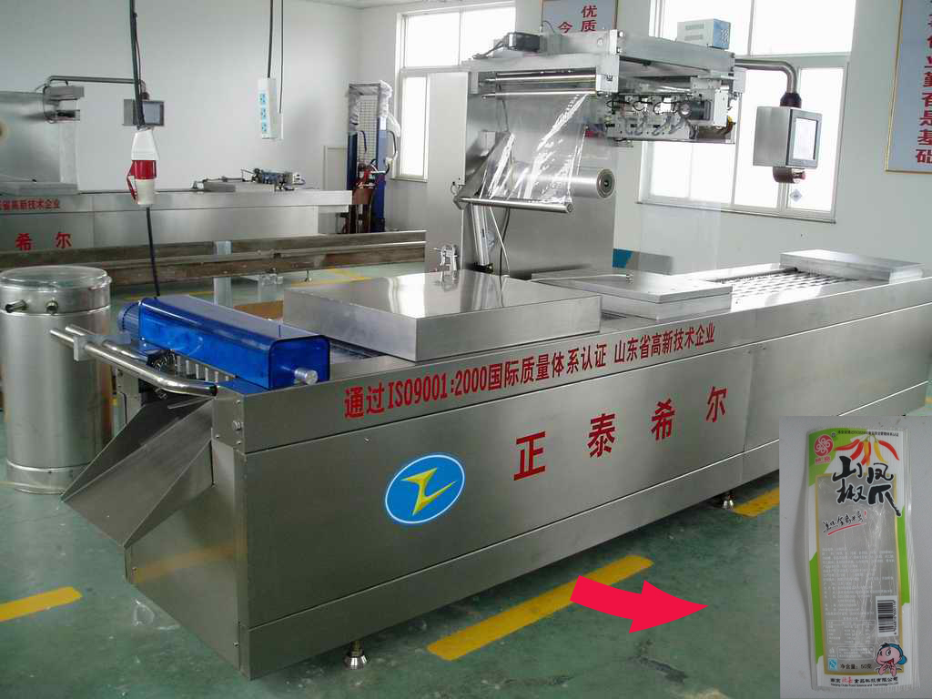Chicken feet chicken meat vacuum thermoforming packaging machine