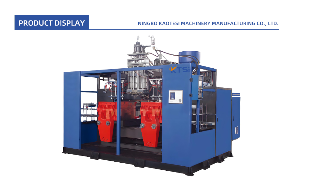 12L-Continuous-Blow-Molding-Machine_01