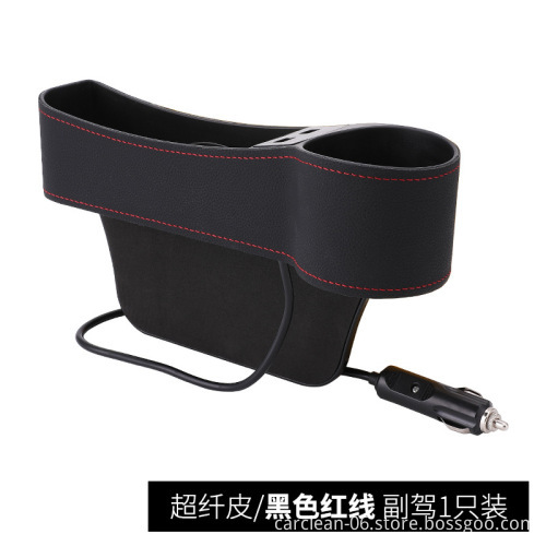 High Quality Car Seat Side Gap Filler Organizer with USB Charger