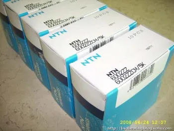 deep groove ball bearing