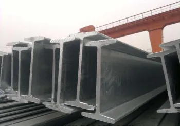 12#Coal Mine I Steel