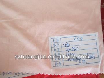 2013 250G/SQM bamboo knit fabirc knit