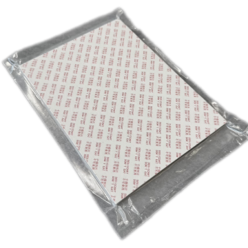 नमी अवशोषक शीट