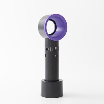 Portable Bladeless Fan