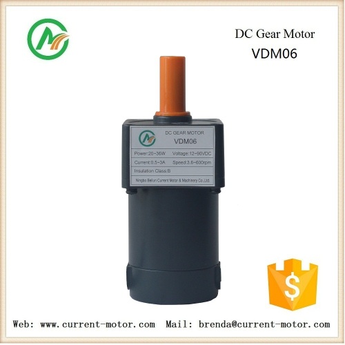 VDM06 diameter 70mm dc geared motor