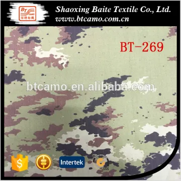 Ripstop Waterproof Army Military Camouflage Fabric