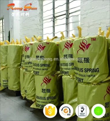 sofa spring s shaped spring