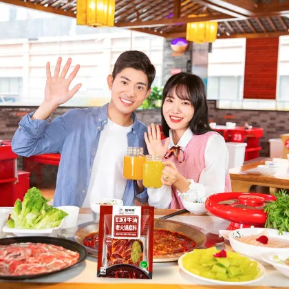 Wholesale Sichuan Spicy Hotpot Soup Base Condiments