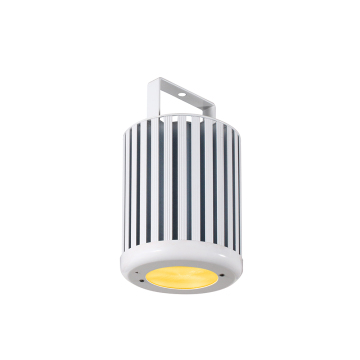70W small size dmx rgbw color changable church stage lighting