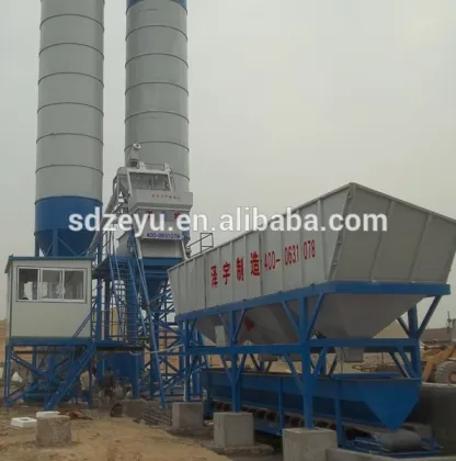 construction equipment cement concrete mixing station HZS75