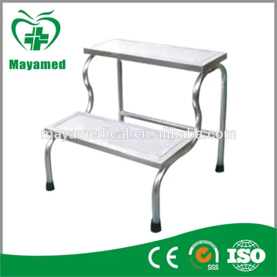 MY-R127 stainless patient step /hospital Bed Double Layer Footstool