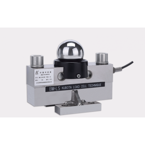 Kubota Shape Double Beam Load Cell