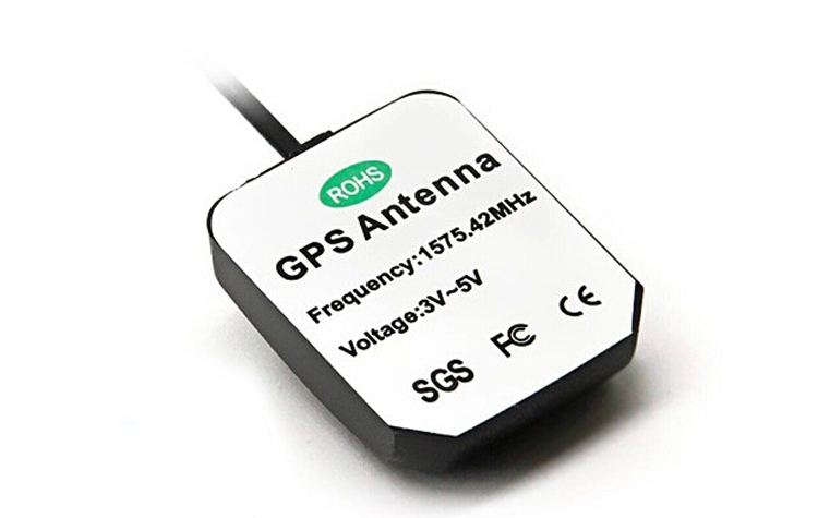Gps Antenna With Magnetic Mount