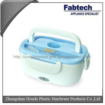 Small Lunch box