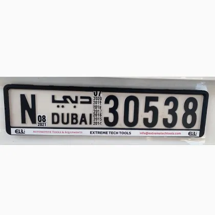Middle East license plate holder 31X17CM
