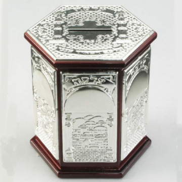 Jewelry Box (BW 10200 DOR)