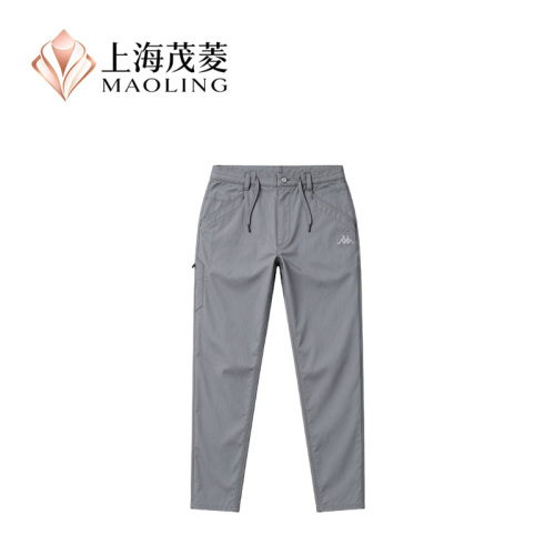Pantalones largos premium para uso diario