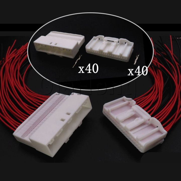 40 Pin Waterproof Auto Wire Connector