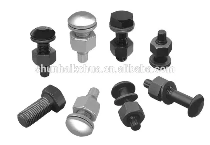 Nut, Hex Nut, Flange Nut, Nylon Nut, Cashew Nuts, DIN Lock Nuts