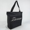 High Quality Polyester Essential Tote Bag