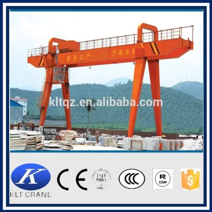 heavy double trolley gantry crane 10 ton