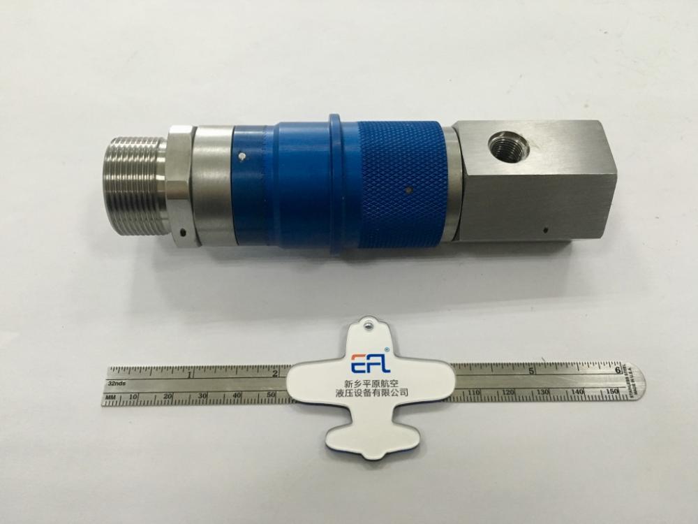 AS1709 Quick Coupling (Blue)--18 Pipe Size