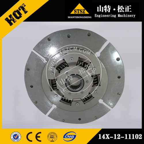 14X-12-11102 KOMATSU D65 D85 DOZER Damper Disc