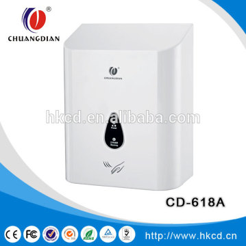 CD-618A ABS Low Speed Automatic bathroom hand dryer