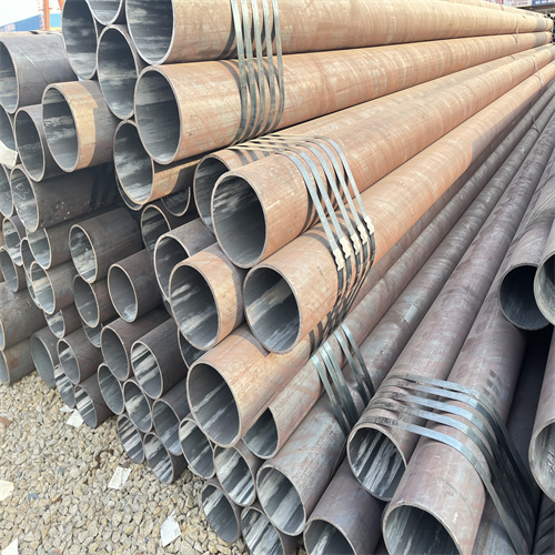 Seamless Pipe