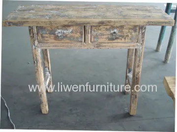 Old Elm Wood Side Table 