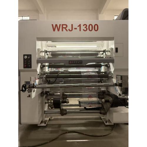 دستگاه لمینت بدون حلال 1300