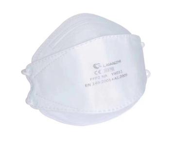 BALIK ŞEKLİ TEK KULLANIMLIK KORUYUCU MASKE