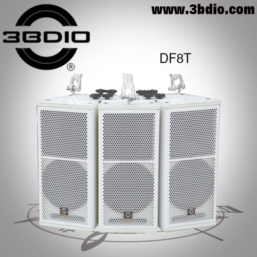 Multi-Function Loudspeaker (DF8T)