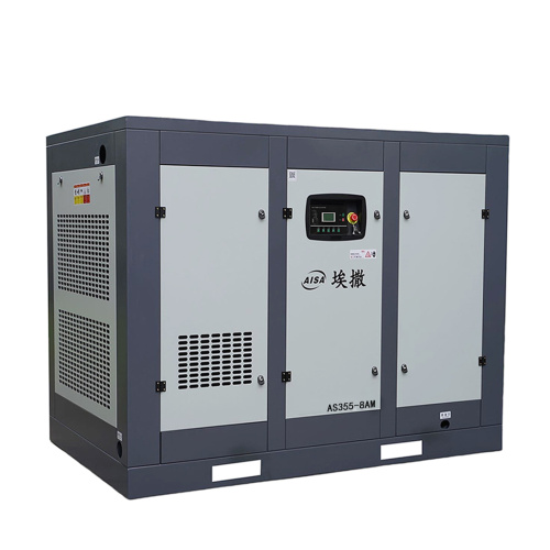 355KW/0.8Mpa ফিক্সড ফ্রিকোয়েন্সি এয়ার কম্প্রেসার