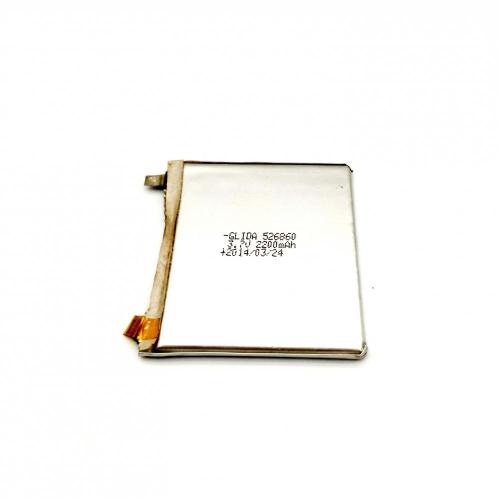 526860 7.2V 2200mah lithium polymer battery lipo li po